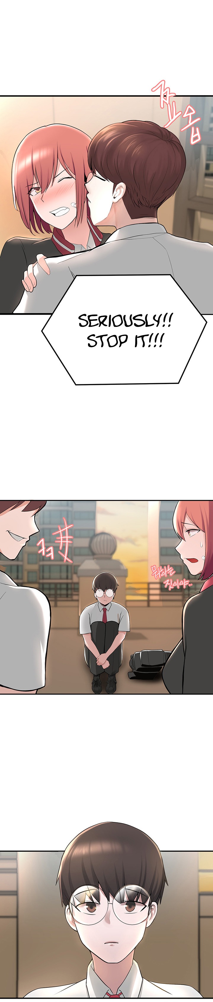 Nerd Takes All Chapter 1 image 59
