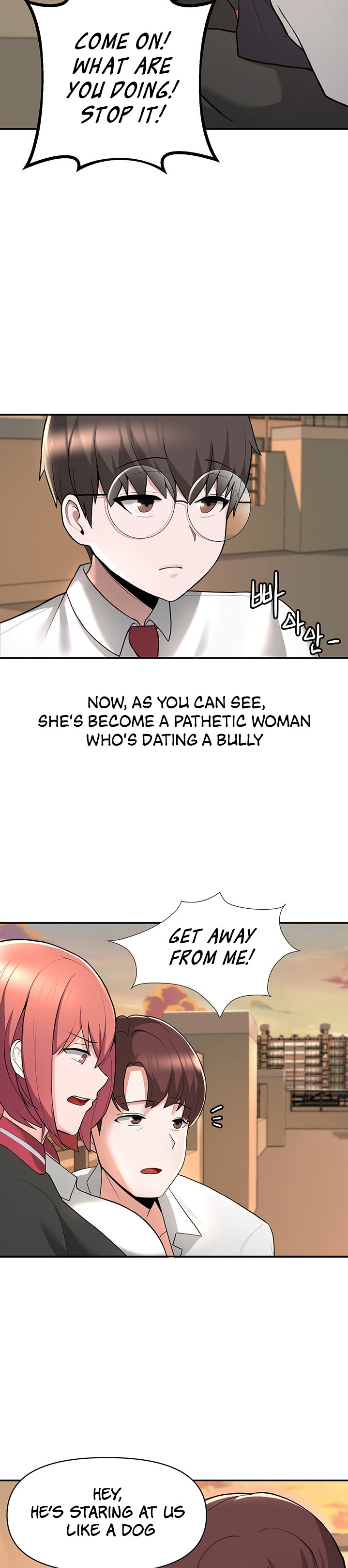 Nerd Takes All Chapter 1 image 63