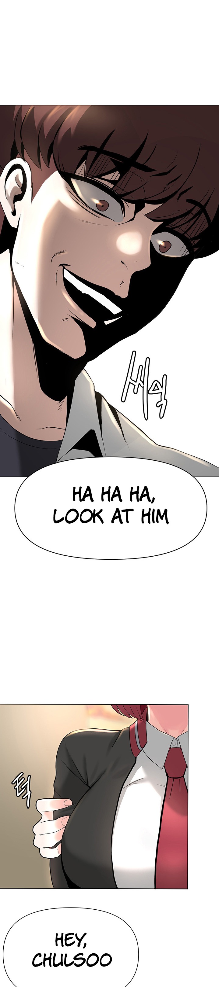 Nerd Takes All Chapter 1 image 65