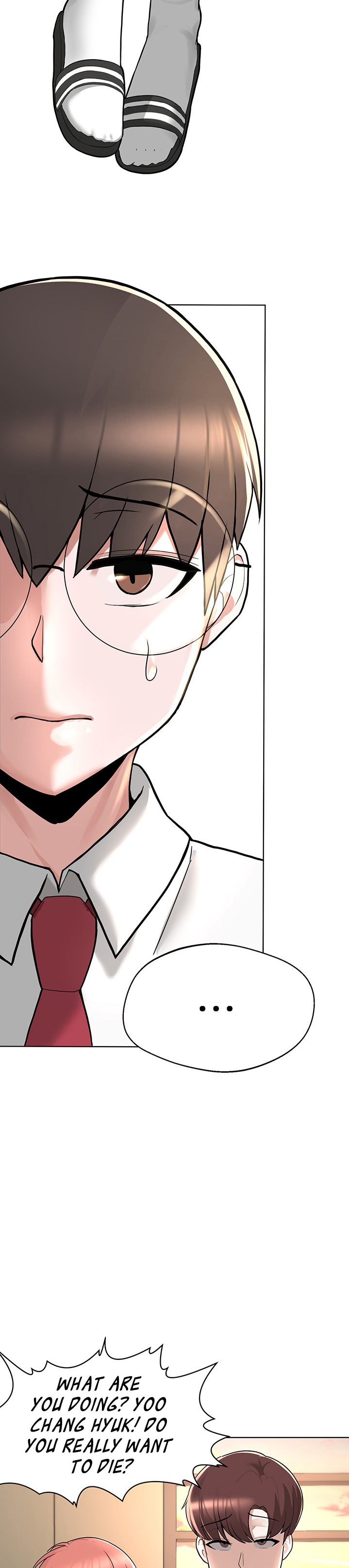 Nerd Takes All Chapter 1 image 67