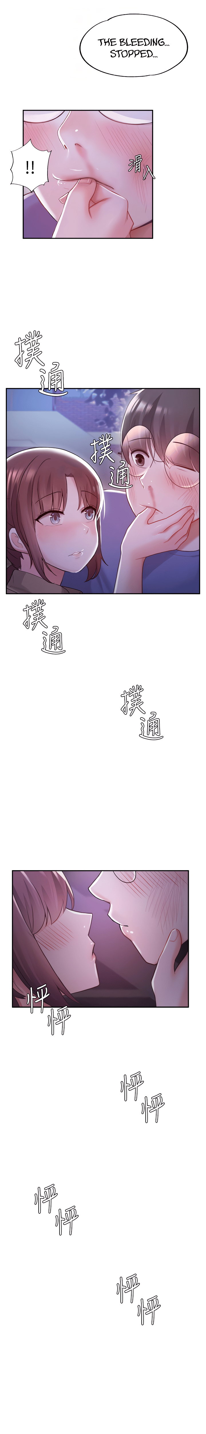 Nerd Takes All Chapter 10 image 9
