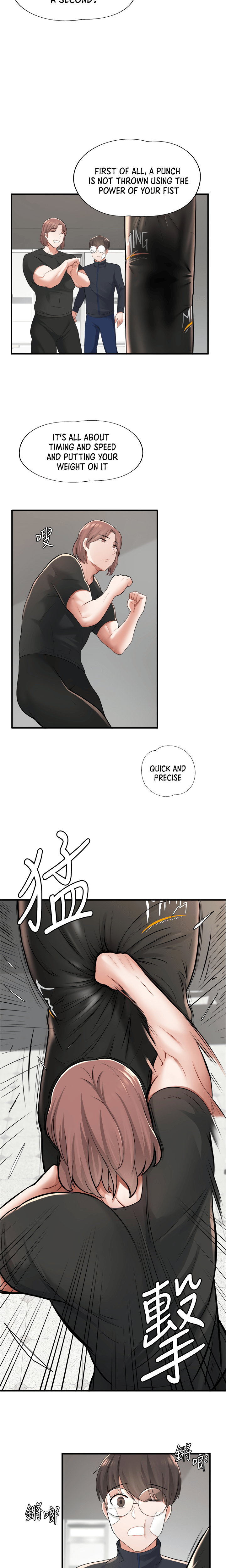 Nerd Takes All Chapter 10 image 14