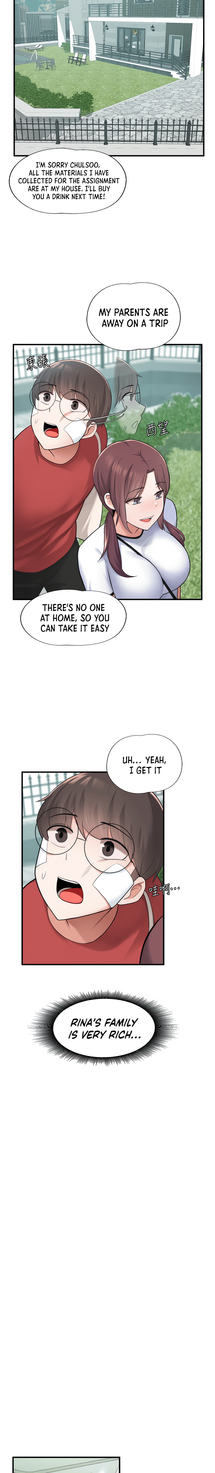 Nerd Takes All Chapter 10 image 19