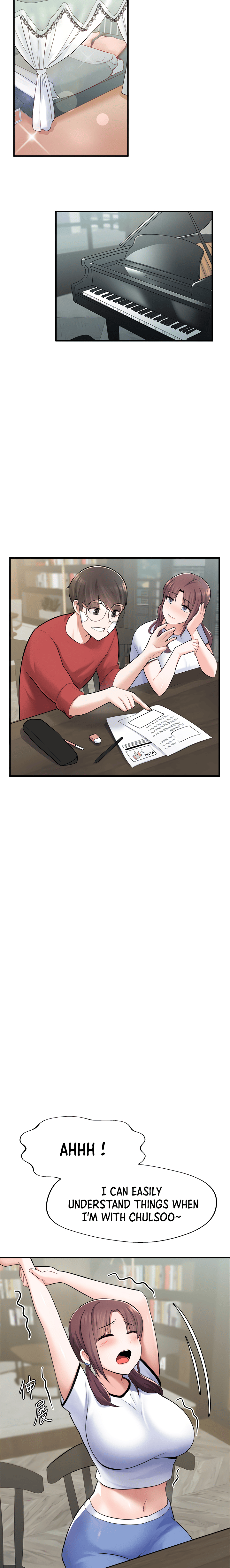 Nerd Takes All Chapter 10 image 20