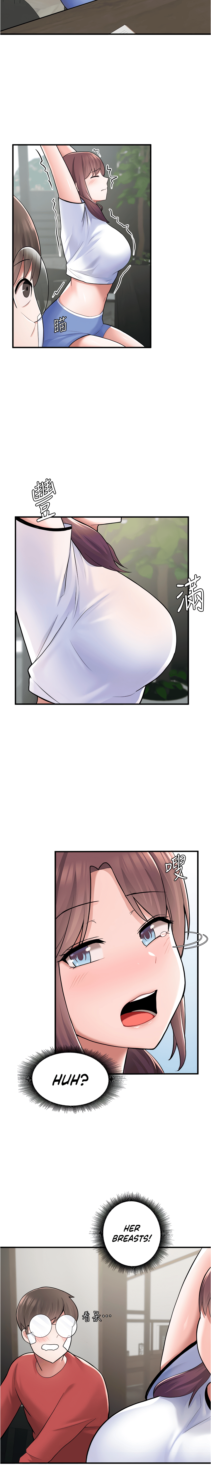 Nerd Takes All Chapter 10 image 21