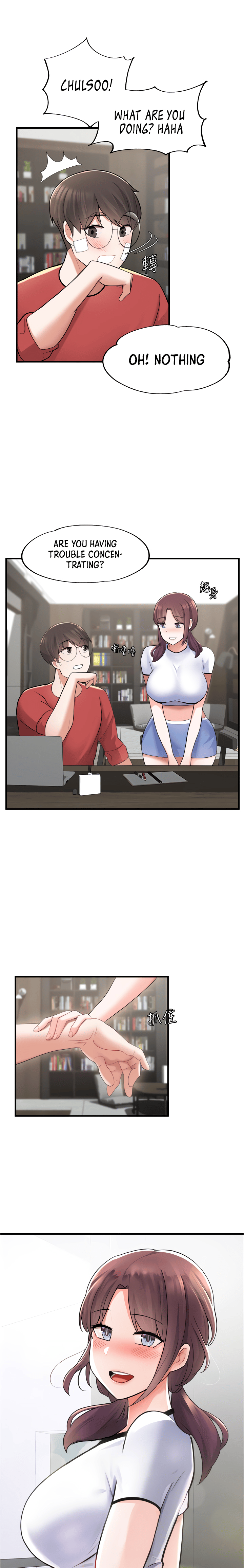 Nerd Takes All Chapter 10 image 22
