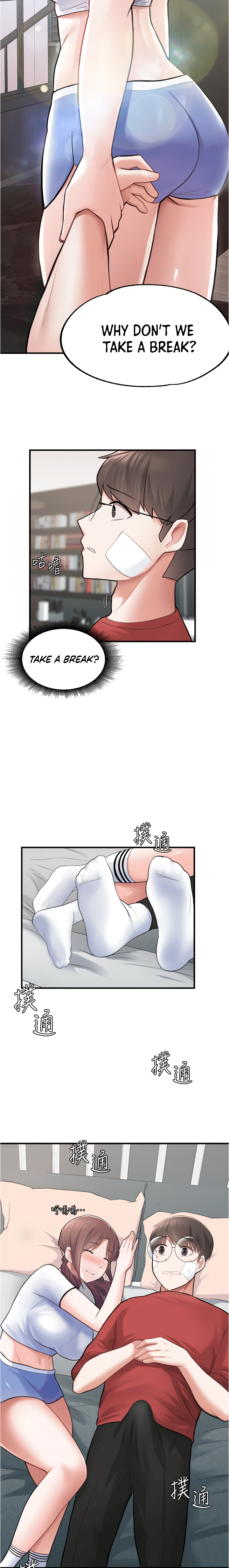 Nerd Takes All Chapter 10 image 23