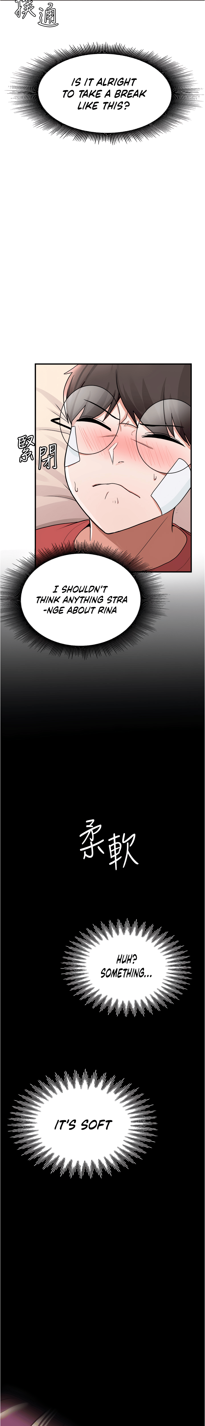 Nerd Takes All Chapter 10 image 24