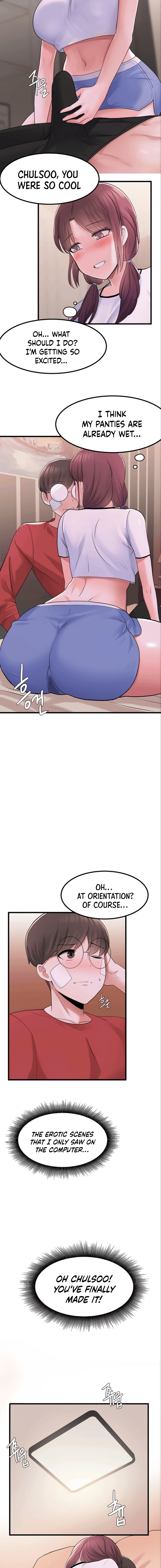 Nerd Takes All Chapter 11 image 12