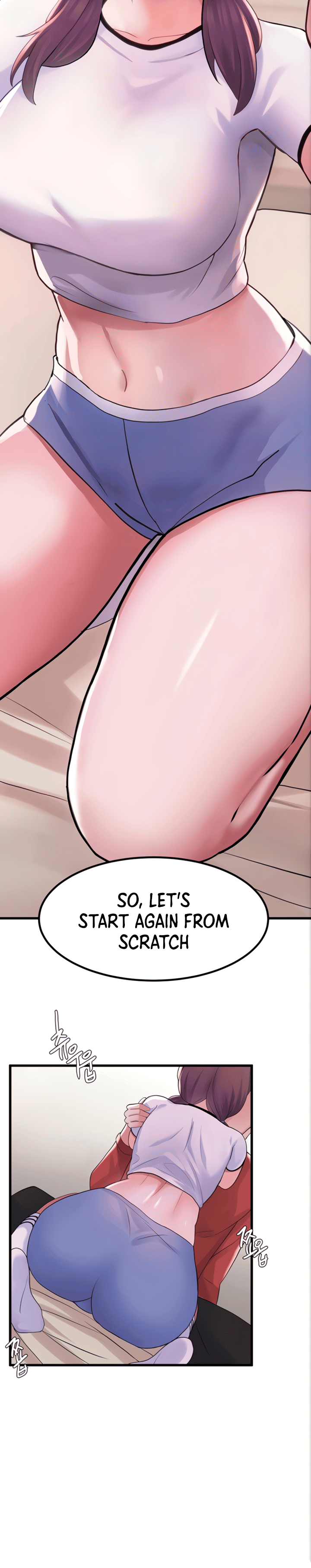 Nerd Takes All Chapter 11 image 5
