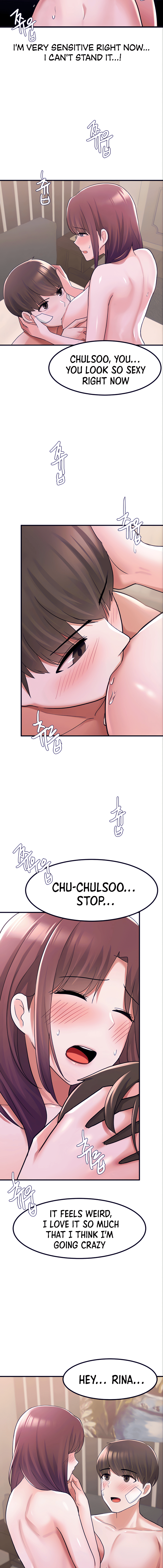 Nerd Takes All Chapter 12 image 4