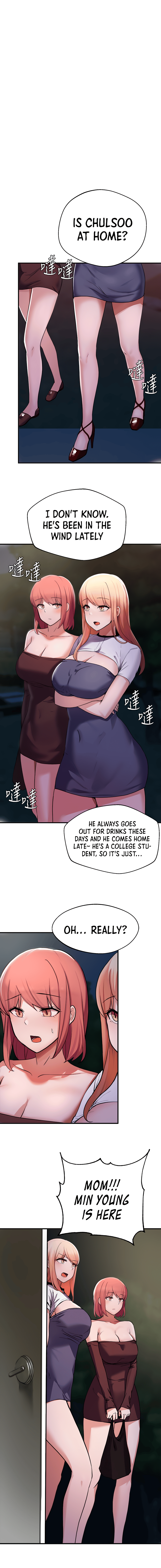 Nerd Takes All Chapter 13 image 12