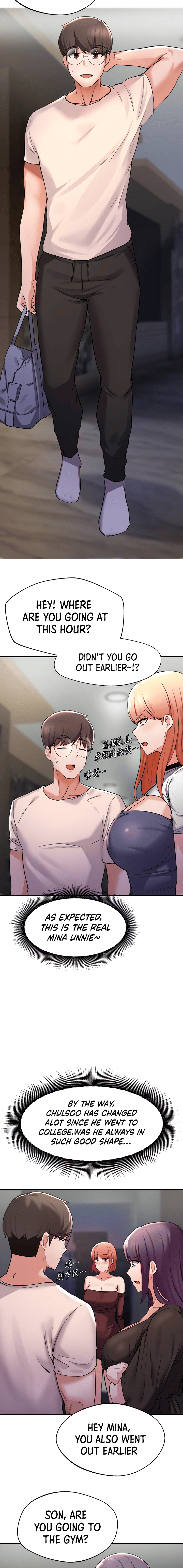 Nerd Takes All Chapter 13 image 14