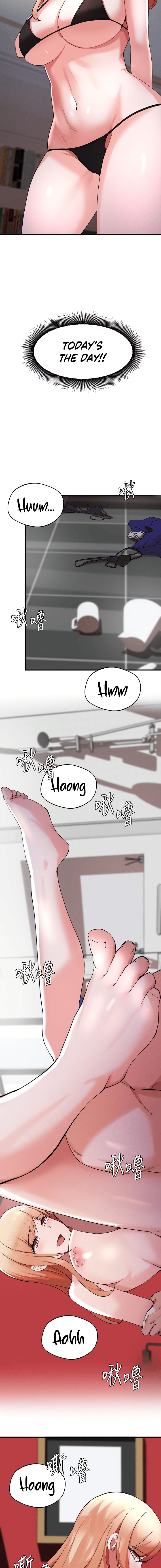 Nerd Takes All Chapter 13 image 20