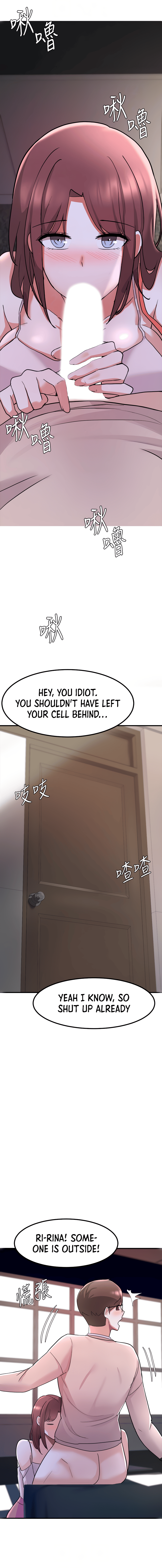 Nerd Takes All Chapter 13 image 4
