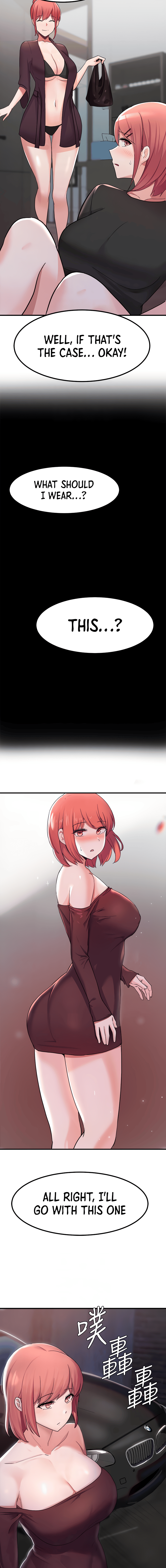 Nerd Takes All Chapter 13 image 8