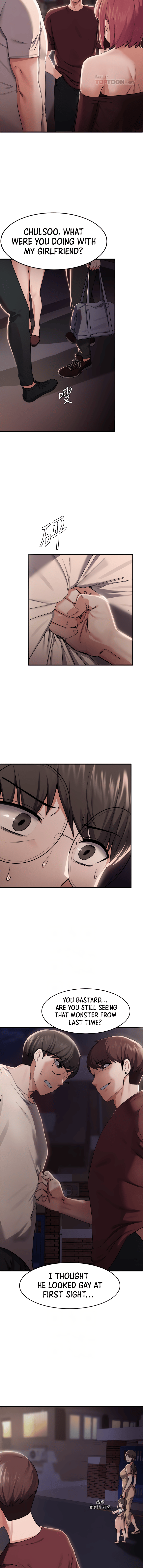 Nerd Takes All Chapter 14 image 2