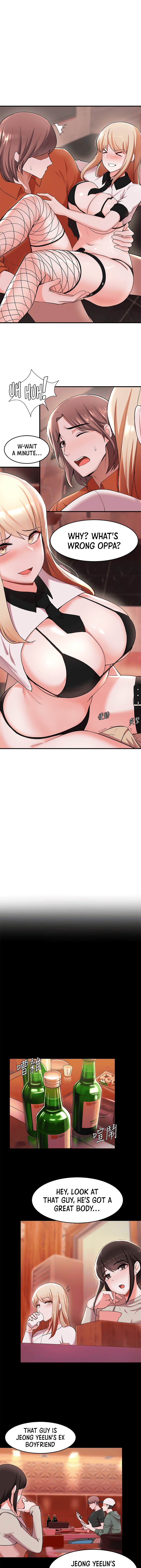 Nerd Takes All Chapter 15 image 1