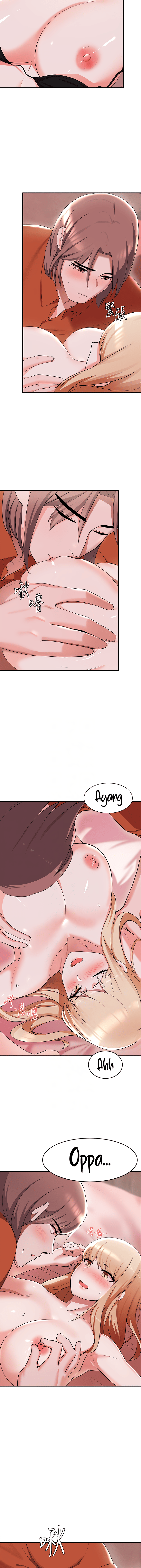 Nerd Takes All Chapter 15 image 4