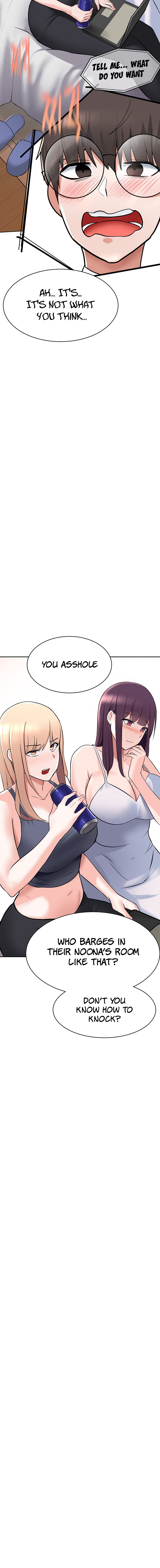 Nerd Takes All Chapter 2 image 9