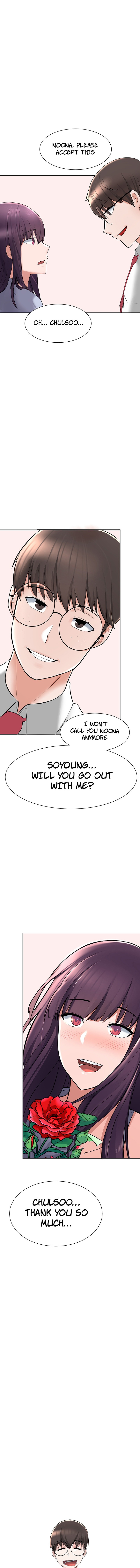 Nerd Takes All Chapter 2 image 15