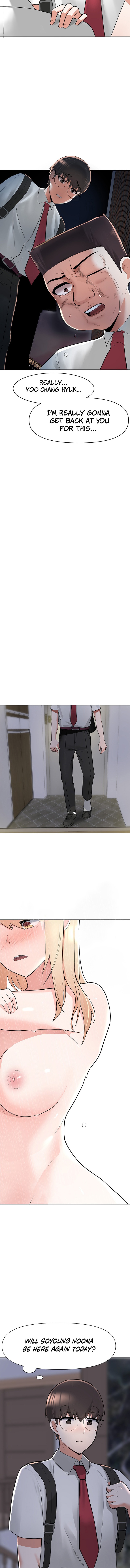 Nerd Takes All Chapter 2 image 22