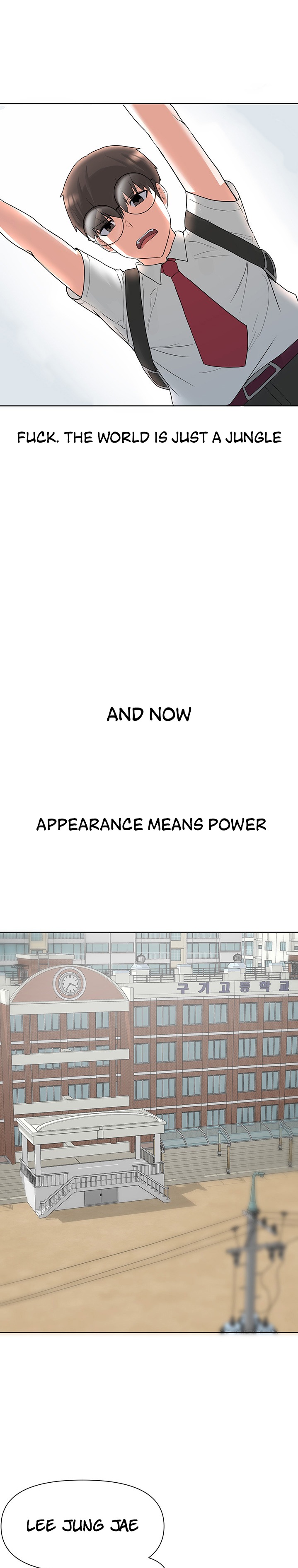 Nerd Takes All Chapter 2 image 30