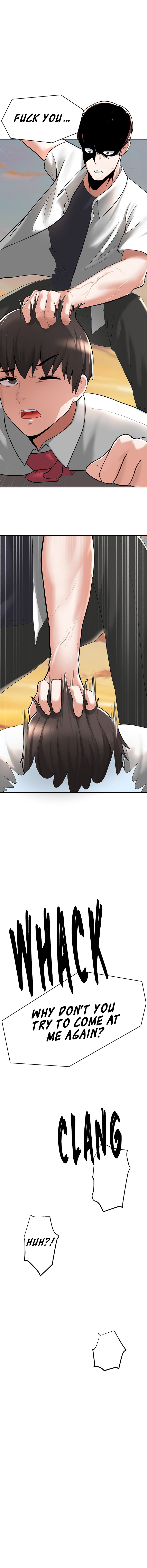 Nerd Takes All Chapter 2 image 4