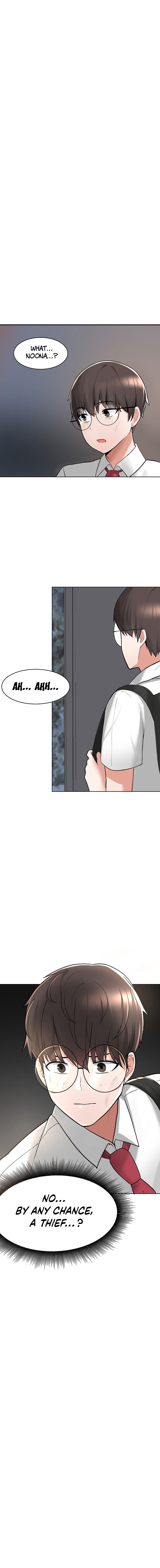 Nerd Takes All Chapter 2 image 7