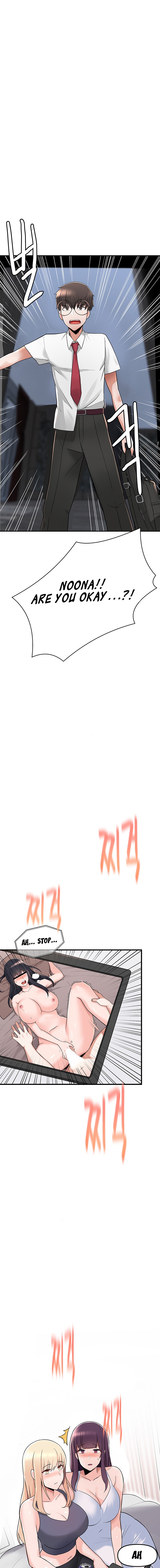 Nerd Takes All Chapter 2 image 8