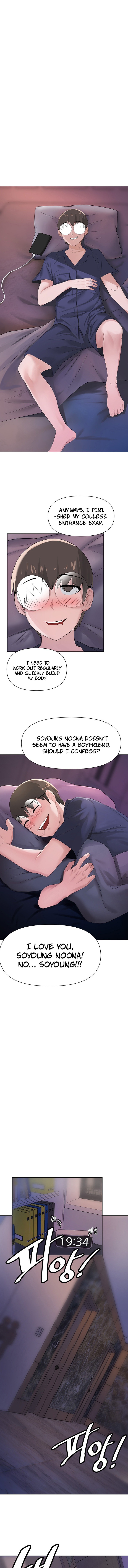 Nerd Takes All Chapter 3 image 12