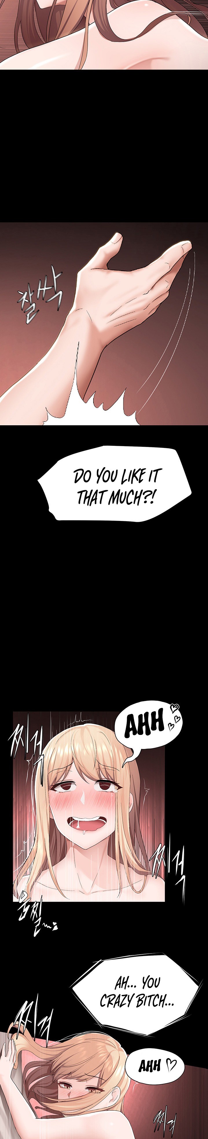 Nerd Takes All Chapter 3 image 18
