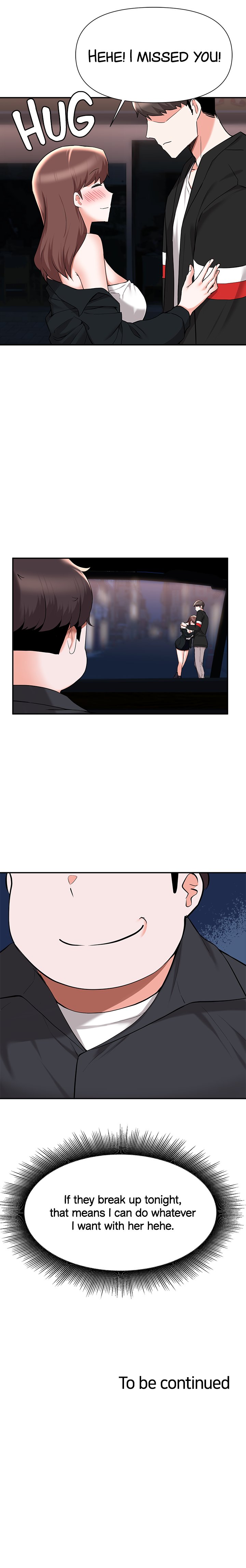 Nerd Takes All Chapter 41 image 7