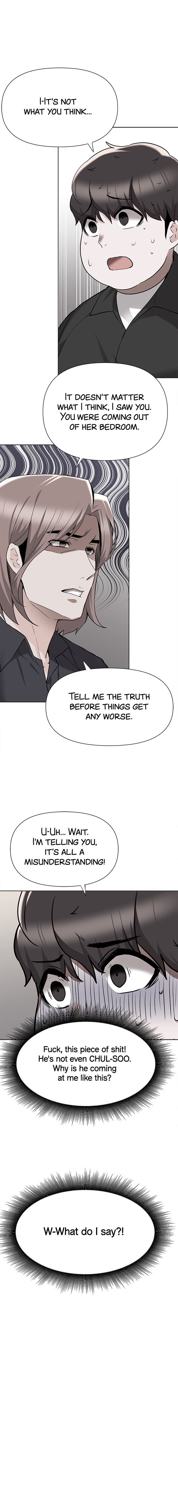 Nerd Takes All Chapter 45 image 0