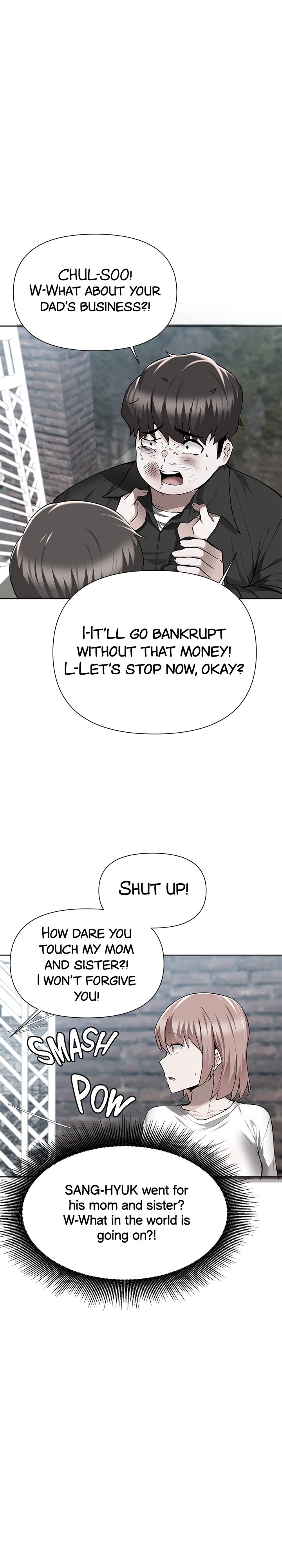 Nerd Takes All Chapter 49 image 0