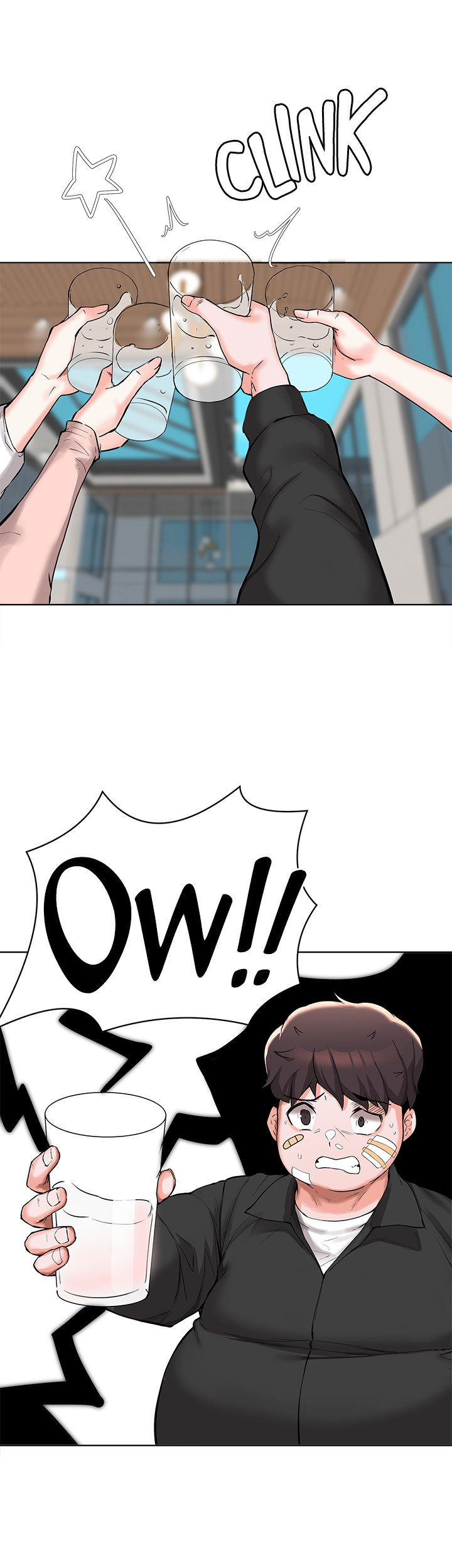 Nerd Takes All Chapter 51 image 25