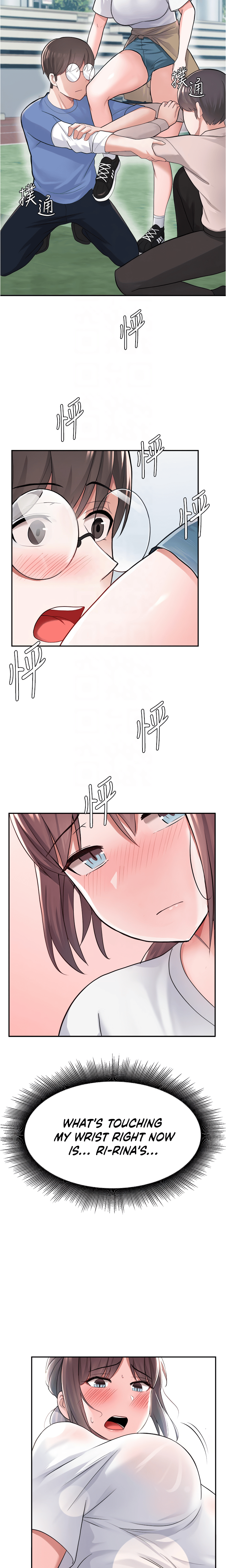 Nerd Takes All Chapter 9 image 9