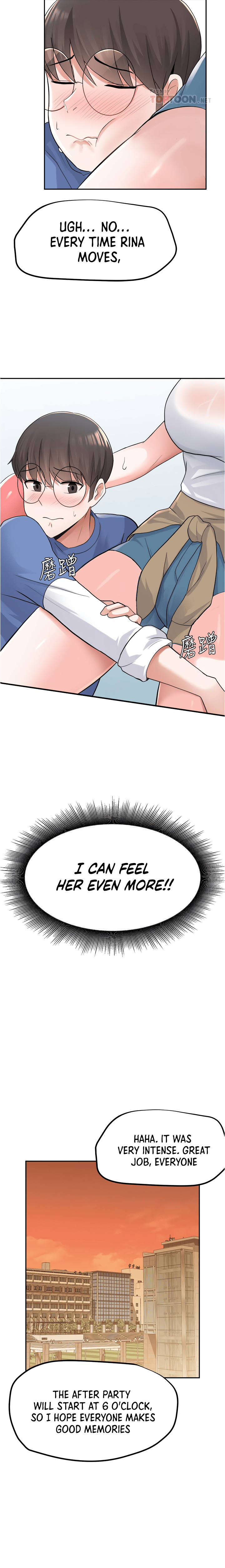 Nerd Takes All Chapter 9 image 13