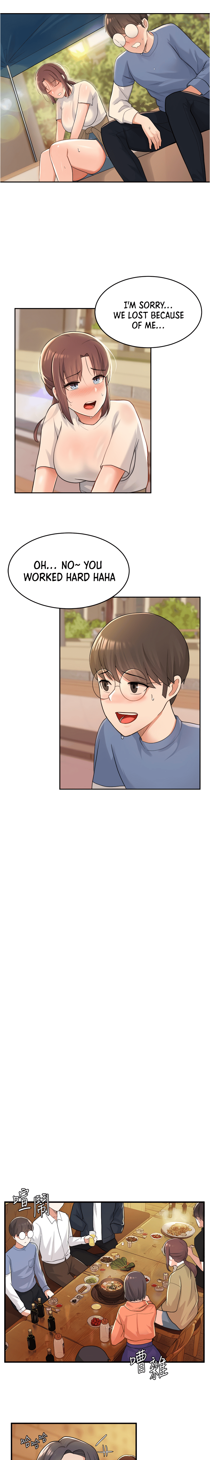 Nerd Takes All Chapter 9 image 14
