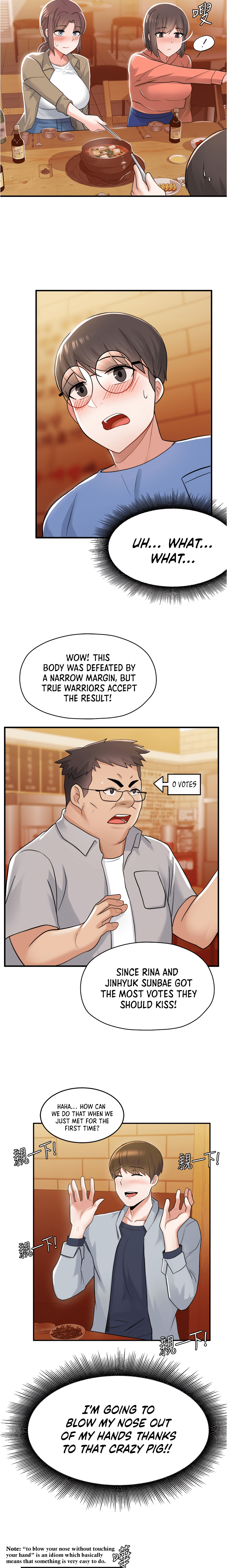 Nerd Takes All Chapter 9 image 18