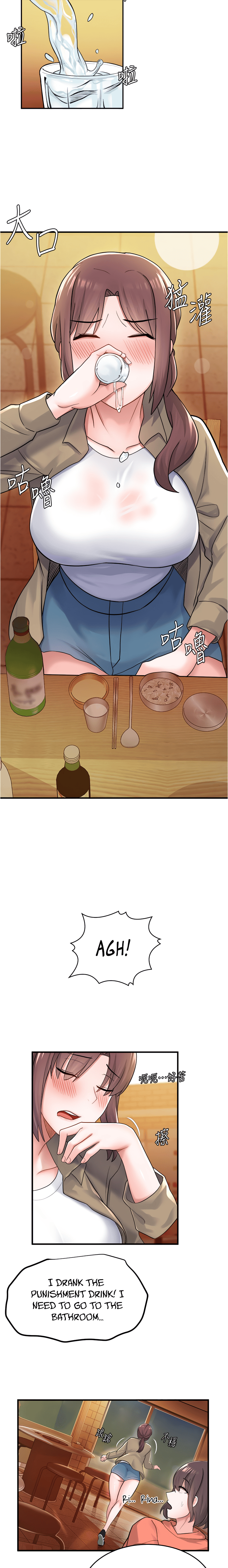 Nerd Takes All Chapter 9 image 19