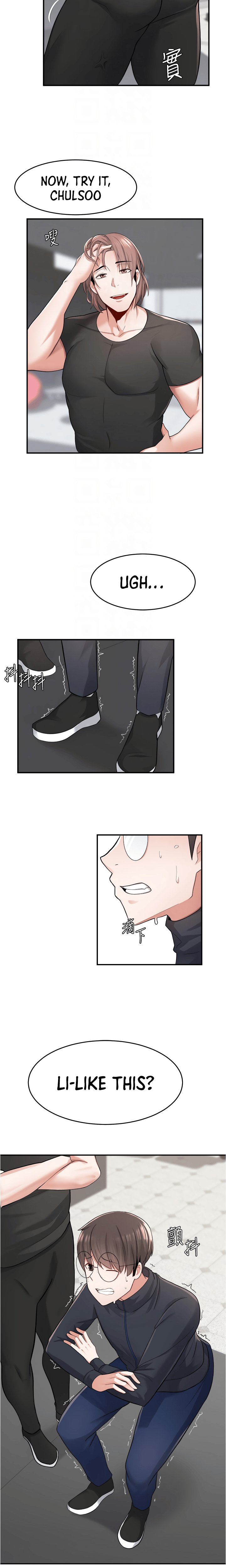 Nerd Takes All Chapter 9 image 3