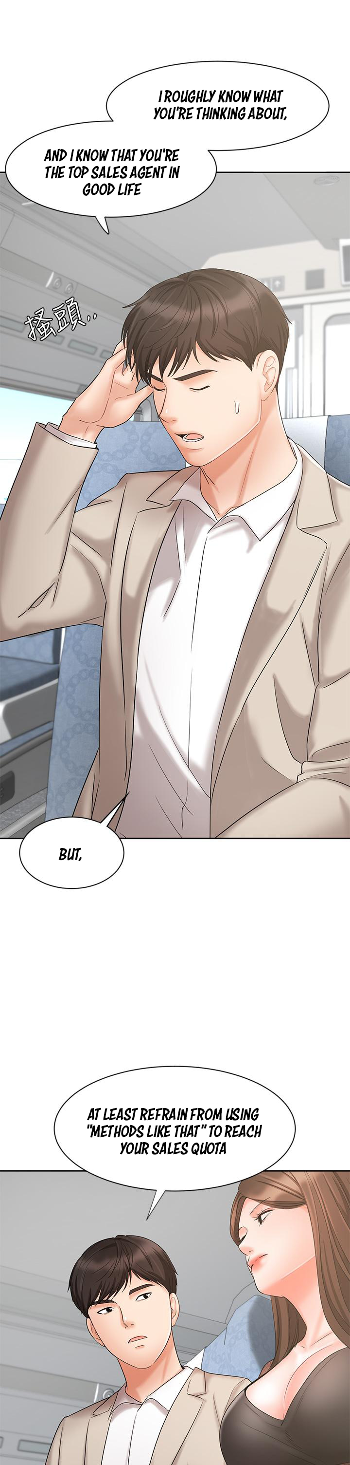 Sold Out Girl Chapter 17 image 25