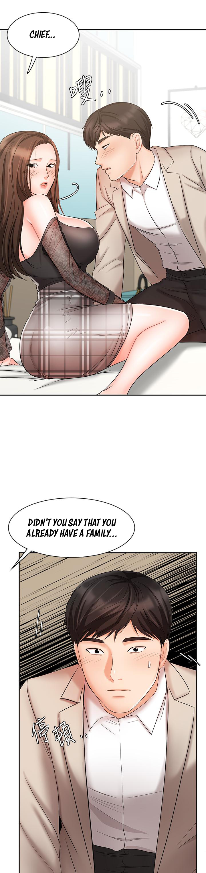 Sold Out Girl Chapter 19 image 24