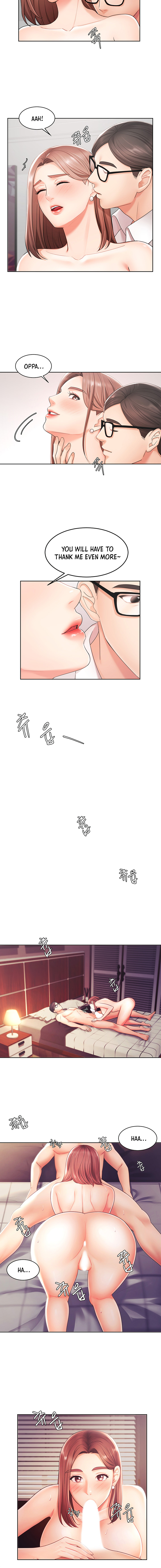 Sold Out Girl Chapter 2 image 11