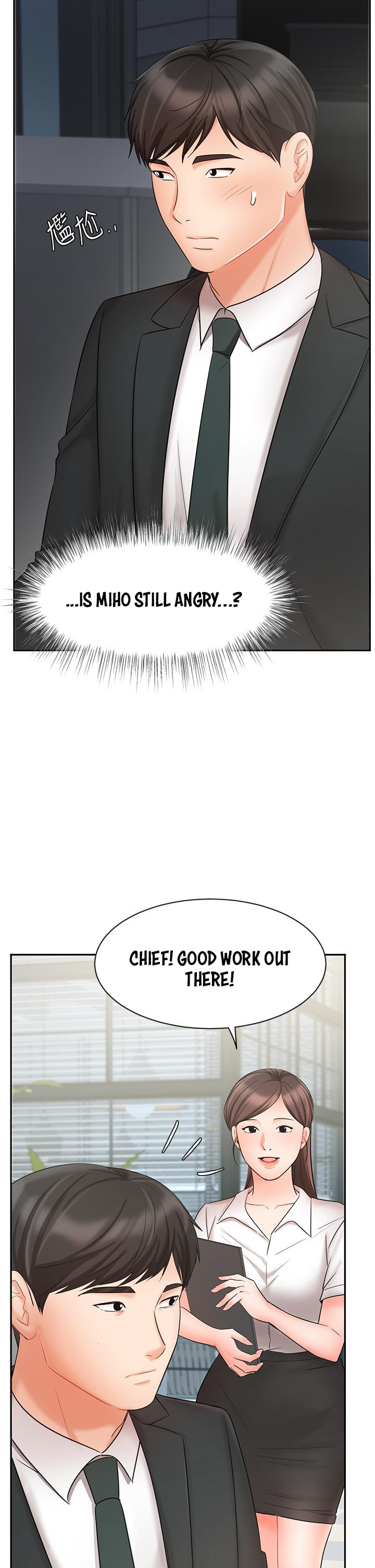 Sold Out Girl Chapter 21 image 13