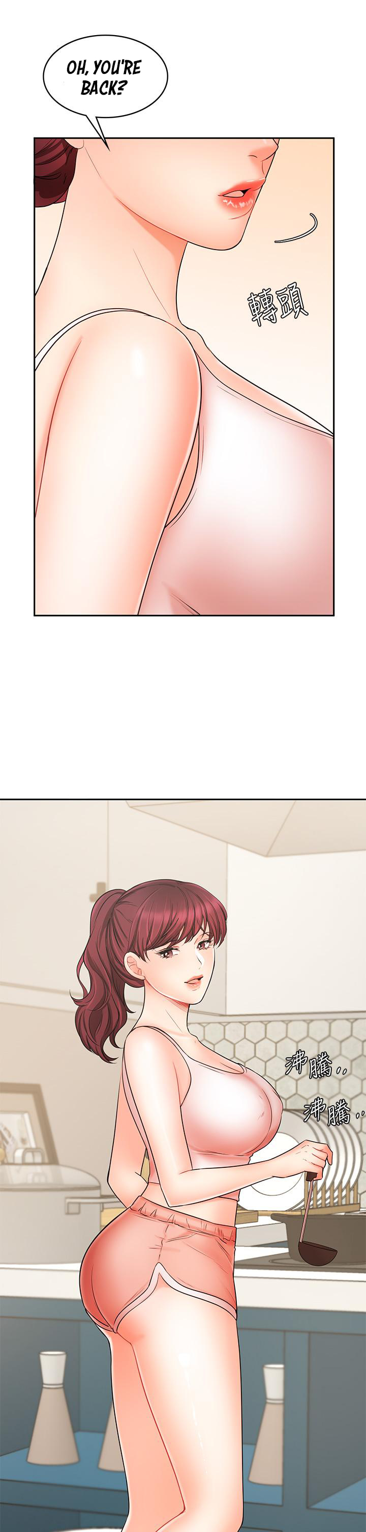 Sold Out Girl Chapter 21 image 23