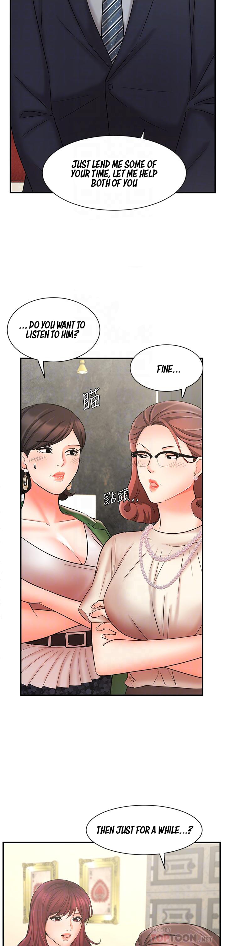 Sold Out Girl Chapter 23 image 8