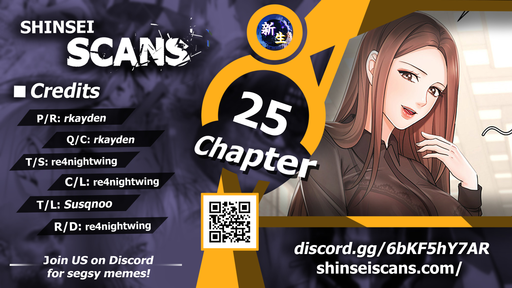 Sold Out Girl Chapter 25 image 0