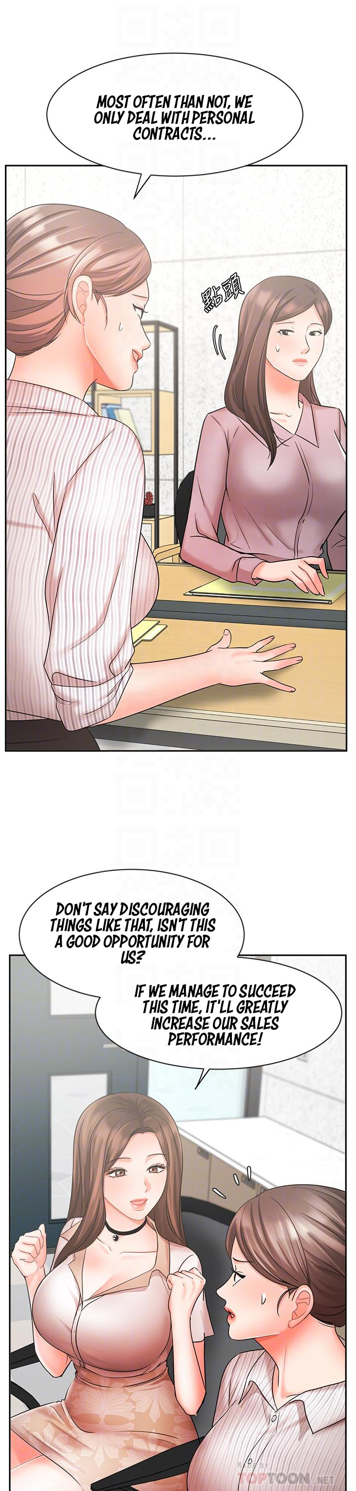 Sold Out Girl Chapter 26 image 10